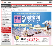 \śu烍[ʋLy[