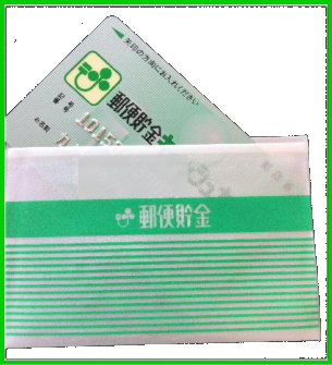 X֋ǁ@䂤s